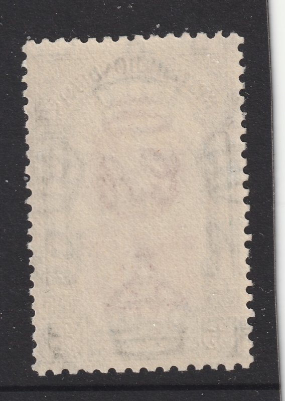 British Honduras a KGVI LHM $5