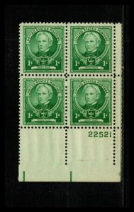 9233 OAS-CNY SCOTT 869 – 1940 Famous Americans 1c Horace Mann MNH