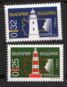 2001 Bulgaria 4533-4534 Beacons