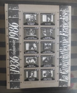 French film archive  1986  France  Block