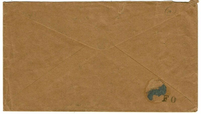 Venezuela 1914 Maracaibo cancel on cover to the U.S., franked Scott 254