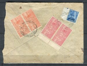 NEPAL; Early 1900s Locally used LETTER/COVER nicely stamped