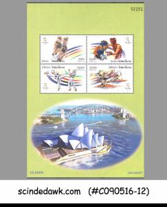 LAOS - 2000 XXVII OLYMPIC GAMES, SYDNEY 2000 - MIN. SHEET MINT NH