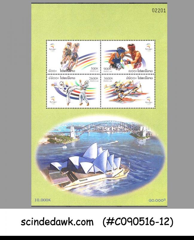 LAOS - 2000 XXVII OLYMPIC GAMES, SYDNEY 2000 - MIN. SHEET MINT NH