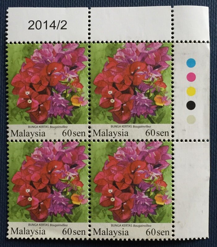Malaysia 2011 Garden Flowers 60s 4V Block Top Right Margin 2014/2 MNH SG#1670C