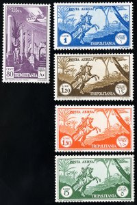 Tripolitania Stamps # C11-15 MLH VF Scott Value $92.00