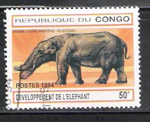 Congo 1056 CTO Evolution of the Elephant