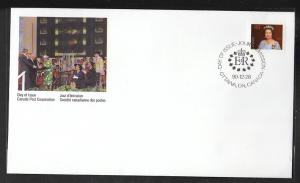 Canada QEII 1990 U/A FDC  BIN 67