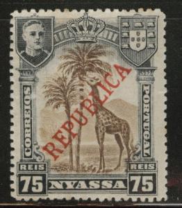 Nyassa Scott 57 MH* from the 1911 Red overprinted 1911 set