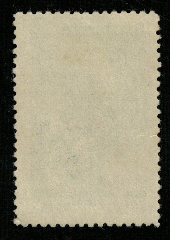 1947, Lenin, Mausoleum, USSR, 50K (RT-1249)