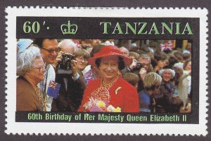 Tanzania 336 Royal Family 1986