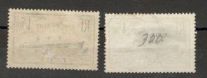 FRANCE - 2 USED STAMPS -THE SHIP OF NORMANDY - Mi.No. 296, 316  - 1935/1936.