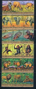 Guinea C137-42 Used set strips Endangered animals 1977 (HV0195)