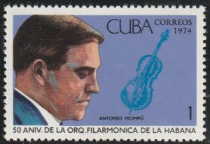 1974  Caribbean Stamps Sc 1900 Havana Philharmonic Orchestra NEW