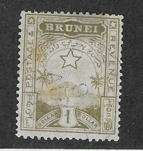 Brunei #SG10  1$  (U) CV $45.00