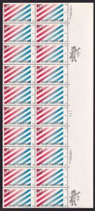 Scott #2003 Netherlands Plate Block of 20 Stamps (2) Zip - MNH