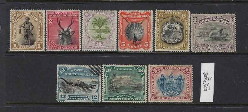 NORTH BORNEO SCOTT #59-67 1894 PARTIAL SET- MINT (5C-6C NO GUM) HINGED/18C USED