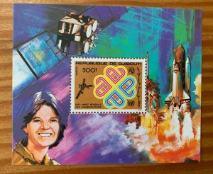 Djibouti 1983 Space Shuttle Challenger deluxe MS, NH.  Scott 561