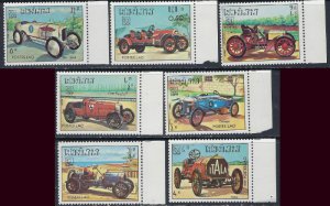 Laos 561-67 MNH 1964 Race Cars (ak5889)