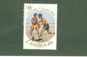 ZAMBIA 307 MNH BIN $0.75