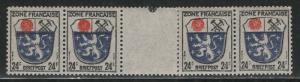 Germany - under French occupation - Scott # 4N9, mint nh, gutter pair