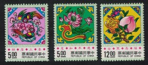 Taiwan Greetings Stamps Nienhwas paintings 3v 1993 MNH SG#2101-2103