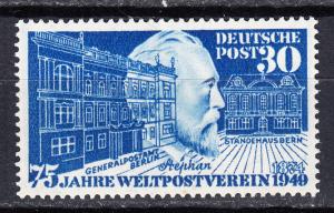 Germany - 1949 UPU Sc# 669 - MH