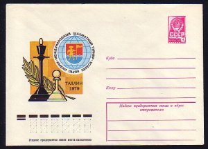 Russia, 29/JAN/79 Chess Cachet on a Postal Envelope. ^