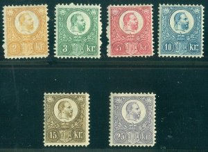 HUNGARY 1883, #7-12 Reprints, complete set of Engraved issue, perf 11½ and wmk