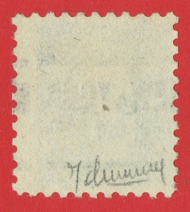 [0642] 1917 Scott#479 used Precancel « NEW YORK » (signed)