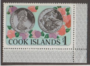 Cook Islands Scott #502 Stamp - Mint NH Single