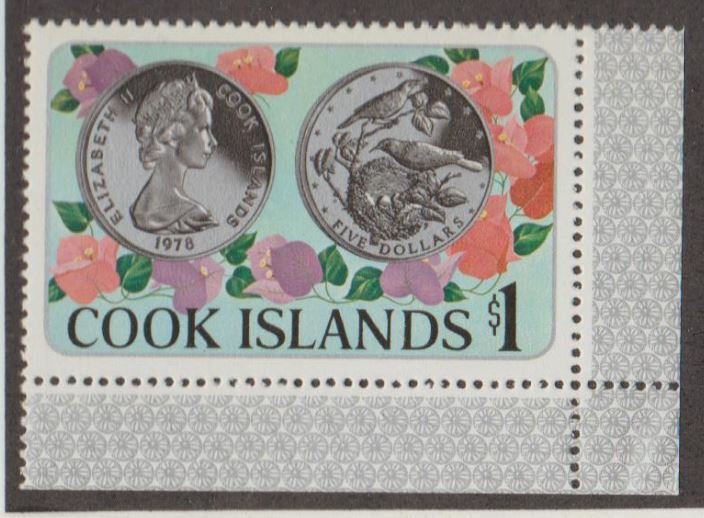 Cook Islands Scott #502 Stamp - Mint NH Single