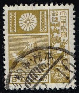 Japan #174 Mount Fuji; Used (0.25)