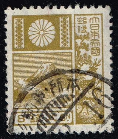 Japan #174 Mount Fuji; Used (0.25)