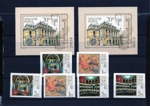 HUNGARY 1984 ARCHITECTURE/BUDAPEST OPERA 2 SETS OF 3 STAMPS & 2 S/S MNH
