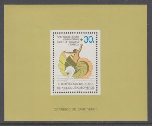 Cape Verde 483 Souvenir Sheet MNH VF