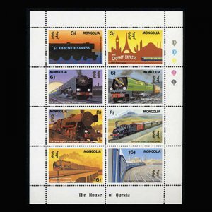 Mongolia 1992 - Locomotive Train - The World Of Trains - Sheet of 8 Stamps - MNH