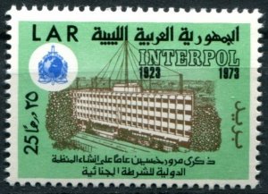 Libya Sc#503 MNH, 25d lt grn & multi, 50th anniv. of Intl. Criminal Police Or...
