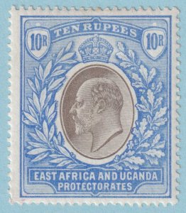 EAST AFRICA & UGANDA 14 MINT HINGED  OG * NO FAULTS VERY FINE! PAT