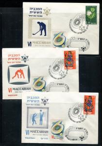 Israel Event Covers VI Maccabiah Games 1961. x30859