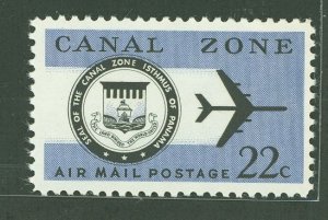Canal Zone #C51  Single
