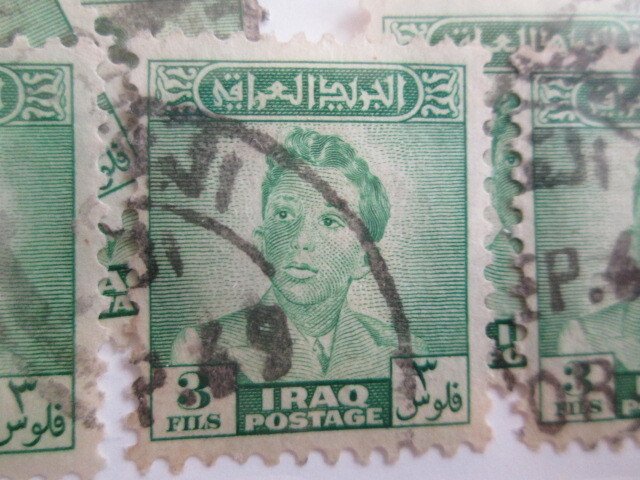 Iraq #112  used  2022 SCV = $0.25