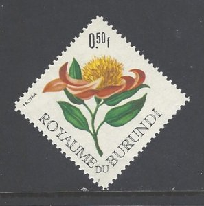 Burundi Sc # 141 mint hinged (RS)