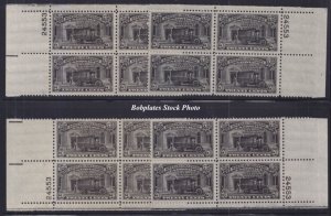 BOBPLATES #E19 Special Delivery Matched Set Plate Blocks MNH~See Details for #s