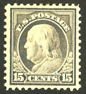 U.S. #514 MINT NG