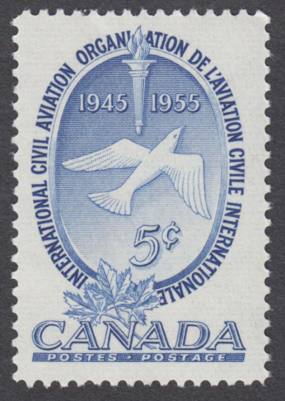 Canada - #354 International Civil Aviation Organization - MNH