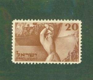 ISRAEL 33 MH CV $2.00 BIN $0.90