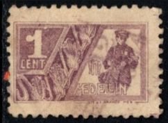 1911 Colombia Local Post City of Medellin 1 Centavo Postman Used