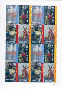 MUSTIQUE 2007 AMERICA'S CUP 32nd./Yachting/ Mini-Sheetlet (16) MNH UNFOLDED