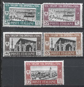 COLLECTION LOT 22025 LIBYA #B5-9 MNH 1927 CV+$17